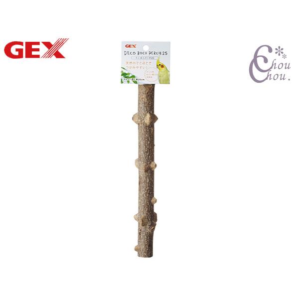 GEX でこぼこパーチ25天然のでこぼこでつかみやすい！・小鳥がとまりやすく、かじられにくい硬さの天然木のとまり木。・天然のでこぼこが足になじみやすく、ほど良い刺激を与えることができます。【商品使用時サイズ】 幅30×奥行30×高さ273m...