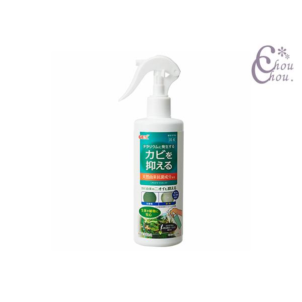 アクアテラリキッド 300mlテラリウムに発生するカビを抑える！・グレープフルーツシードエキスの殺菌効果によって、テラリウムの流木などに発生するカビを抑えます。・極端に湿度が高い環境で使用する場合は、多めにスプレーしていただくと効果的です。...