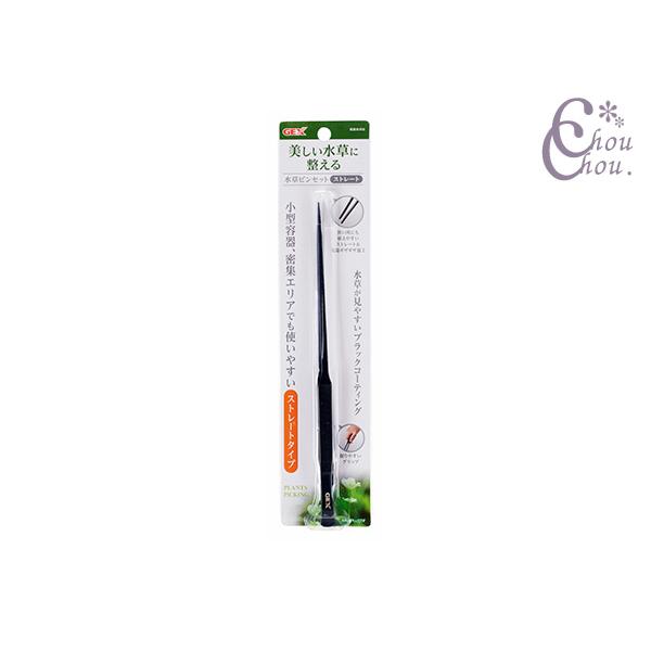 水草ピンセットストレート美しい水草に整えることができる！・握りやすいグリップと視認しやすいブラックカラーのピンセットです。・先端がスリムでストレート形状なので小型容器、密集エリアでも繊細な作業が出来ます。・先端のギザギザ形状で根をしっかりと...