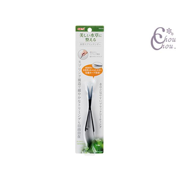 メーカー名  ジェックス 株式会社原材料(成分)  -材質/素材  ステンレス原産国または製造地  中国商品使用時サイズ  -使用方法  ・水草の葉や根のトリミングにご使用ください。・さびにくい材質を使用していますが、ご使用後は水洗いをし、...