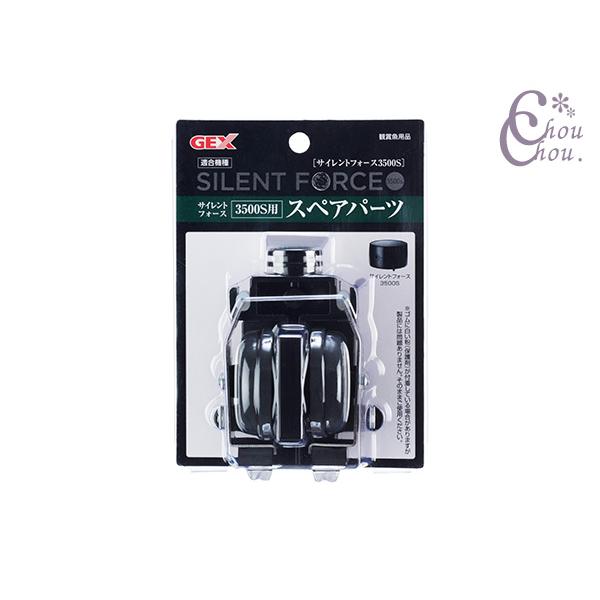 さかな サンライン 鮎水中糸 ZX複合メタル 0.06号 PE | つり具おおつか