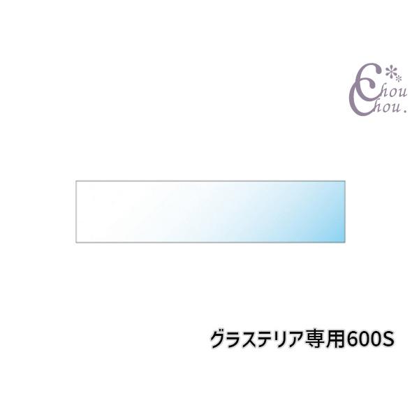 Sea glassさま　専用 sea glass collection - tonysame