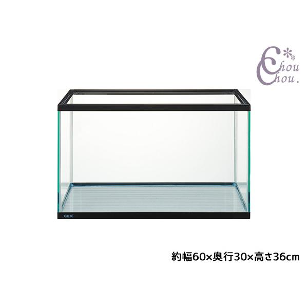 GEX（ジェックス） マリーナ幅60cm水槽 MR600BKST-N 幅60cm キズがつき