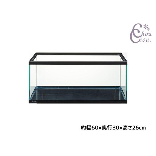 GEX（ジェックス） マリーナ 幅60cm水槽 LOW MR600BKL-N キズがつき
