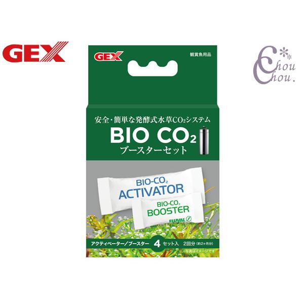 ■BIO CO2 ブースターセット 4セット・発酵式水草CO2システム「BIO CO2」専用のブースターセットです。材質：糖類、酵母原産国：ドイツ商品使用時サイズ：W90×D30×H140mm使用方法：・発酵式水草CO2システム「BIO C...