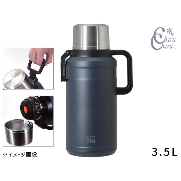 銅製ハンマード水筒 2個セット TITAN MANIA（チタンマニア） 水筒 ボトルマグ チタン製 S 500ml