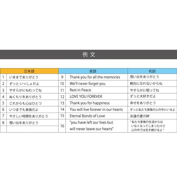 Lサイズ ペットのおはか 黒 花立付き 屋外 お墓 石錐 インドkus ペット用品 生き物 ペット ペット Petcoti 刻印 猫 ペットコティ 名入れ 供養 犬 小動物 送料無料