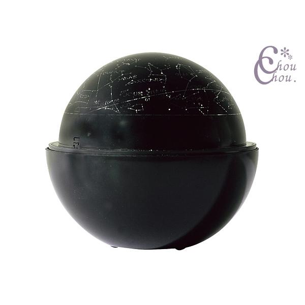 ケンコー プラネタリウム スターサテライトR #147099 家庭用 星座線