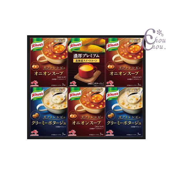 味の素 クノールプレミアムスープギフトギフトだけの特別レシピで、お子様から大人まで幅広く楽しんで頂ける〈ギフトレシピ〉のスープと、素材がじっくり溶け込んだ味わい深いスープを詰め合わせたギフトです。■商品詳細●メーカー品番：KPZー20V●（...
