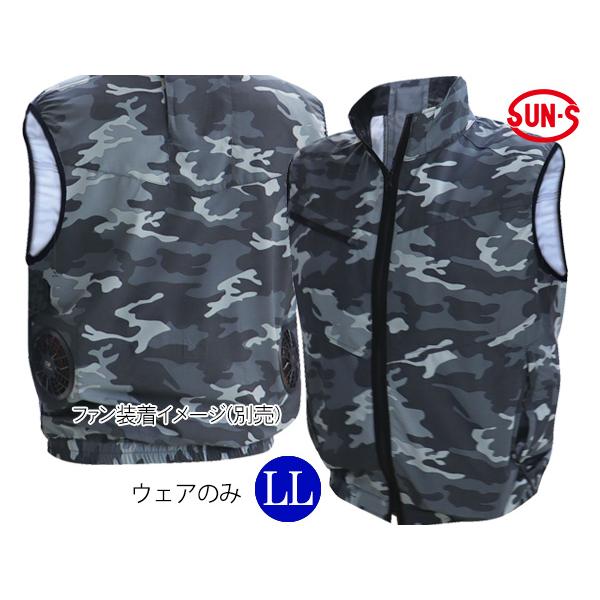 [美品]AKM　ジレ　ベスト　カモフラ　迷彩　ブラック　L 美品]AKM ジレ ベスト カモフラ 迷彩 ブラック L - メルカリ