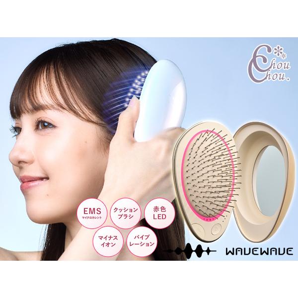 WAVEWAVE WAVEWAVE EMS Brush Air mini EMSブラシ エアー ミニ