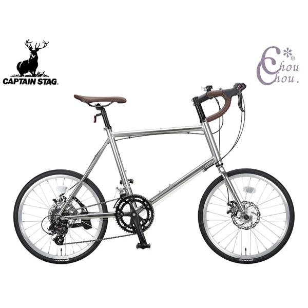 キャプテンスタッグ　ミニベロフレーム CAPTAIN STAG（キャプテンスタッグ） CSR20MR-451DSK グラファイト