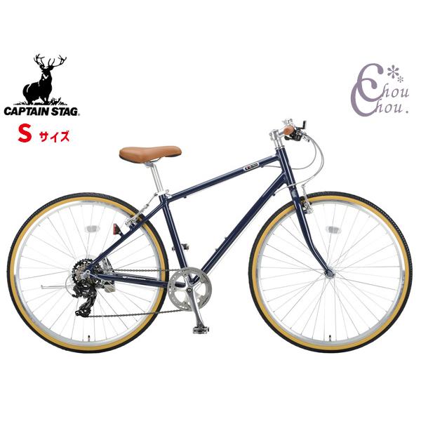 CAPTAIN STAG（キャプテンスタッグ） ル ショワ 7007アルミクロス S