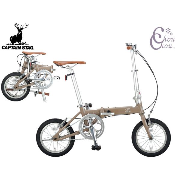 ⭐︎中古　GRAVELKING X1 茶サイド　4本セット ⭐︎中古 GRAVELKING X1 茶サイド 4本セット