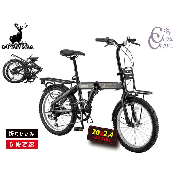 CAPTAIN STAG キャプテンスタッグ ワイルドクルー FDB206 マット