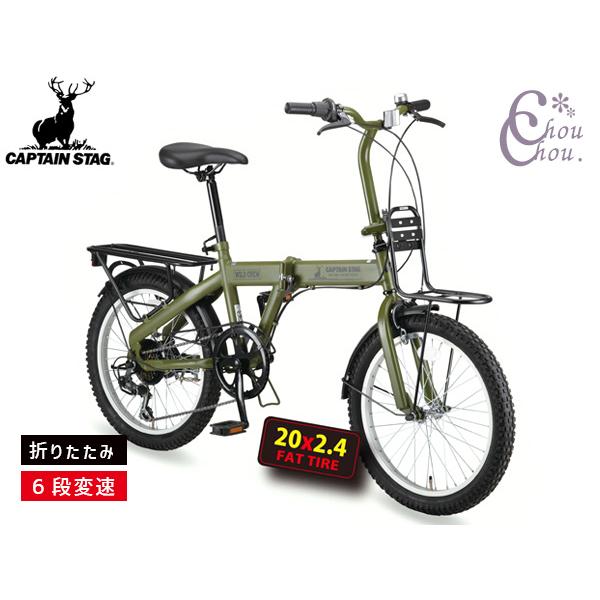 CAPTAIN STAG（キャプテンスタッグ） ワイルドクルー FDB206 マット