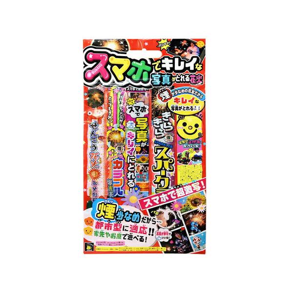 花火 手持ち スマホでキレイな写真がとれる花火 煙が少ない Ys M 送料無料 Buyee 日本代购平台 产品购物网站大全 Buyee一站式代购 Bot Online