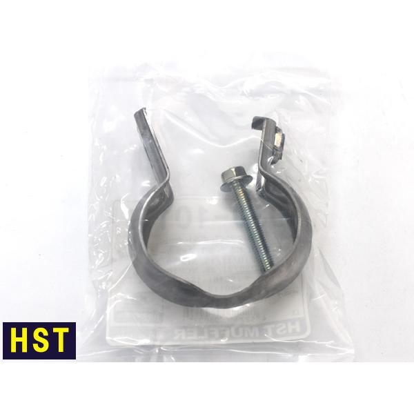 HST マフラー用 接続部品 クランプ・ボルトセット 030-101U トヨタ