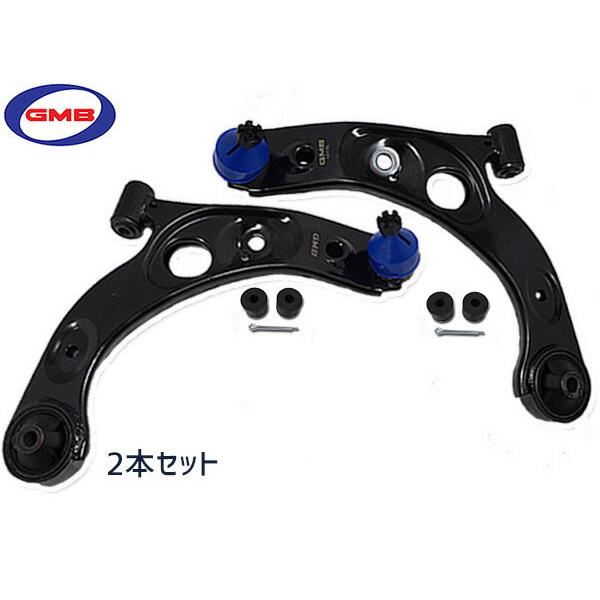 ムーヴ ラテ L550S L560S 左右 2本セット GMB ロアアーム 0206-0436 0206-0437 送料無料 型式OK
