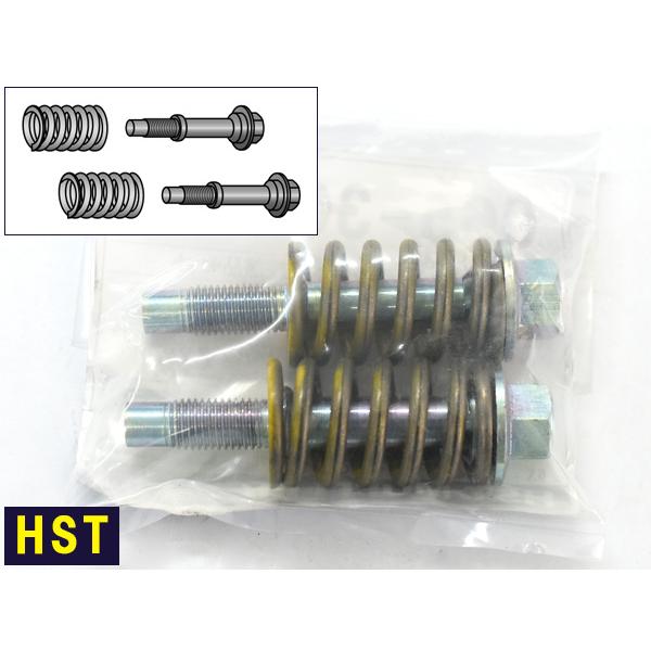 専用ページ　追加ジョイント部ポール一本 HST ボールジョイント式 接続部品セット 065-301SET 三菱 日産
