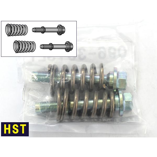 ツインズさん専用 HST ボールジョイント式 接続部品セット 096-301SET スズキ