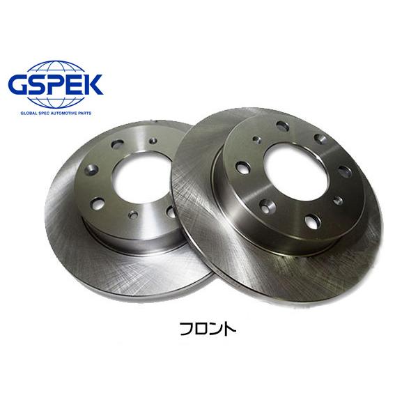 トゥデイ JW4 90/2〜98/10 フロント ブレーキ ディスクローター GSPEK