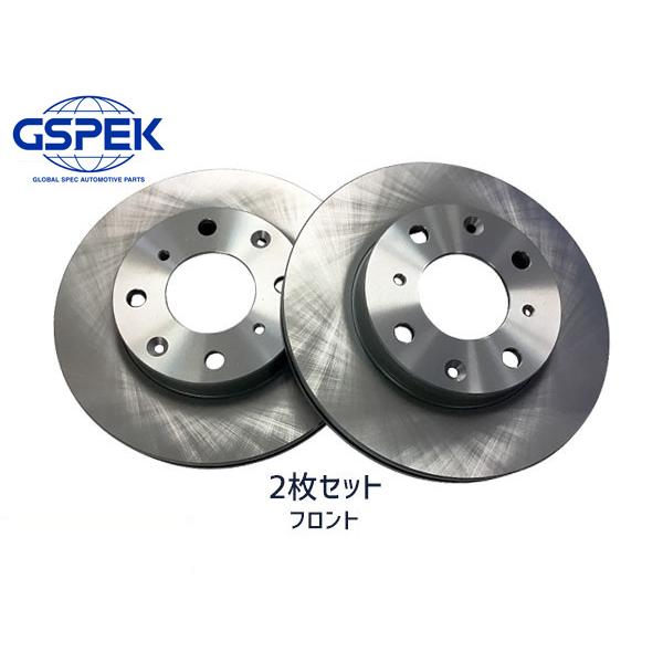 N-BOX NBOX JF1 JF2 ※ターボ車のみ H23.12〜 フロント ブレーキ