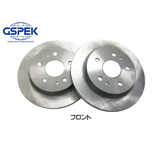 オデッセイ　ディクセル　スリットローター(フロント) 楽天市場】フロント スリットローター DIXCEL SDタイプ ブレーキ