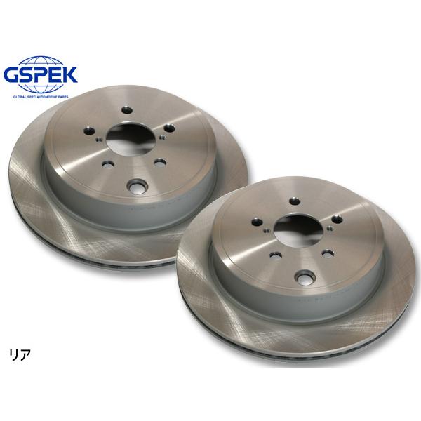 KPさま専用 ディスク サンスターカスタムフロントディスク―カワサキ用KC-301H- nakazawa