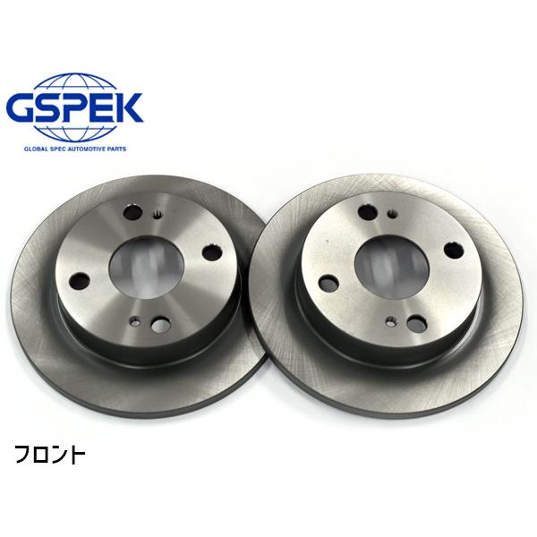 ピクシス エポック LA350A LA360A ディスクローター 2枚セット フロント GSPEK 1900930-SP H29.05〜 送料無料