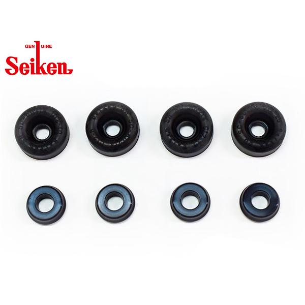 サニー QB15 QG18 リア カップキット 制研化学工業 Seiken