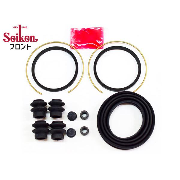 クリッパー トラック U72V フロント キャリパーシールキット Seiken セイケン 260-10607 H15.10〜H25.12 メール便 送料無料