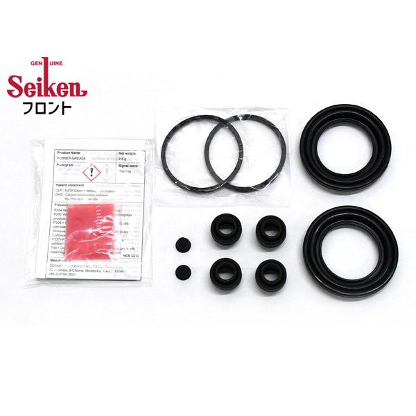 パジェロミニ H58A フロント キャリパーシールキット Seiken セイケン