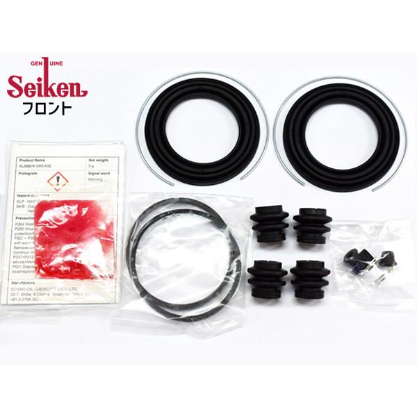ヴォクシー ZRR80G フロント キャリパーシールキット Seiken