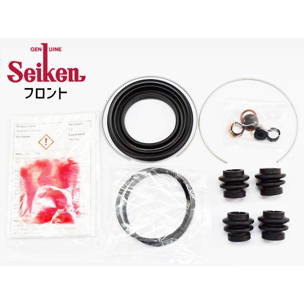 カローラアクシオ NKE165 フロント キャリパーシールキット