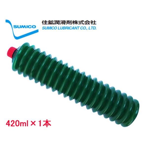SUMICO スミグリスシャシーZ No2 420ml 267165 : プロツール SUMICO スミグリスシャシーZ No2 420ml 267165 : プロツール