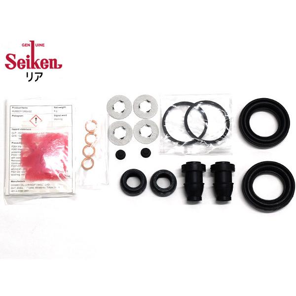 【新品未使用】 SS kit マークX用 リア用 のみ 25mmダウン sh-store_youzea-2345