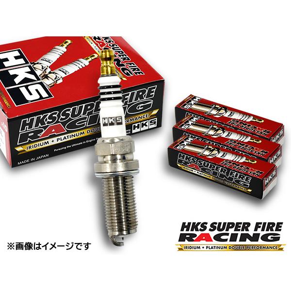 【未使用】HKS SUPER FIRE RACINGM40iLスパークプラグ4本 overjap_hksplg03620