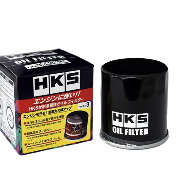 HKS マーク II JZX110 1JZ-GTE オイルフィルター オイル