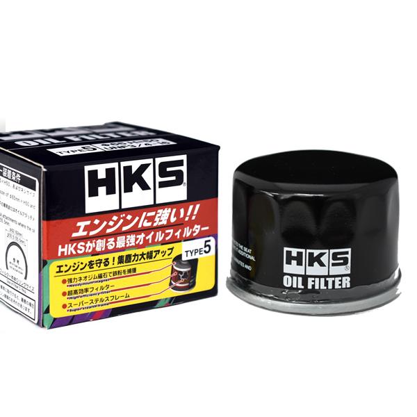 他サイト： コペン L880K オイルフィルター オイルエレメント HKS 52009-AK009 TYPE5 φ65×H50 UNF 3/4-16 H14.06〜H26.05の商品画像