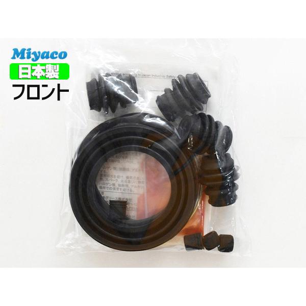 XebvS RK5 RK6 RK7 tg Lp[V[Lbg ~R miyaco A-663P [ 