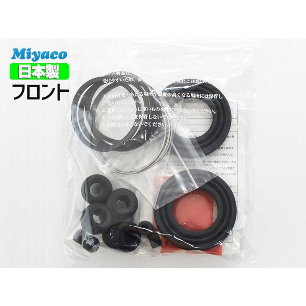 GOh TE52 TNE52 PE52 PNE52 tg Lp[V[Lbg ~R miyaco A-677P 