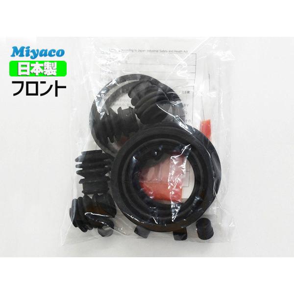 fCY [NX B21A tg Lp[V[Lbg ~R miyaco A-788P 