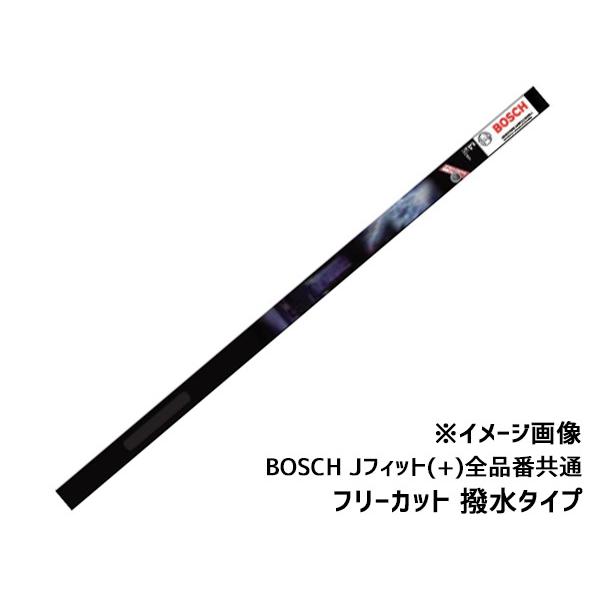 他サイト： BOSCH エアロツイン Jフィット(+)専用 撥水 替えゴム 全品番共通 フリーカット 800mm 1本の商品画像