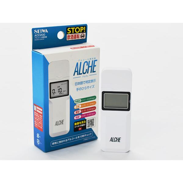 ■セイワ SEIWA アルコール検知器 ALCHE アルチェ チェッカー センサー 日本語表示 ワンタッチ測定器 ACC200