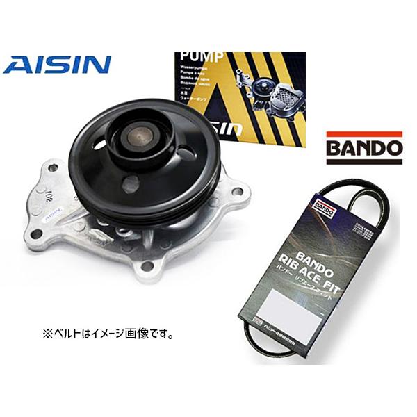 クラウン  AWS210  アイシン ウォーターポンプ WPT-200 外ベルト 1本 バンドー H24.12〜H30.04 送料無料