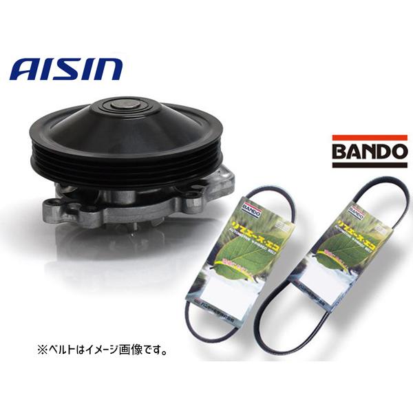 N-WGN JH1 JH2 アイシン ウォーターポンプ WPH-068 外ベルト 2本セット