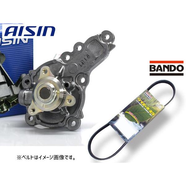 アルト ワークス HA36S アイシン ウォーターポンプ WPS-057 外ベルト 1本 バンドー  H27.12〜R03.11 送料無料