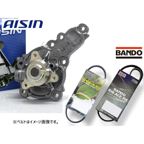 エブリイ DA17V DA17W アイシン ウォーターポンプ WPS-057 外ベルト 2