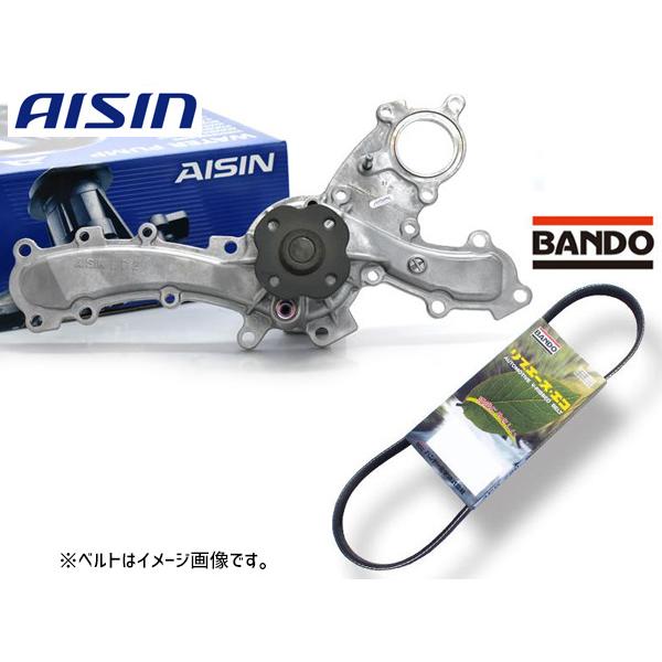 レクサス RC350 GSC10 アイシン ウォーターポンプ WPT-137 外ベルト 1本 バンドー  H26.09〜H29.11 送料無料